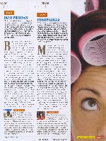 Mens Health Украина 2009 02, страница 81